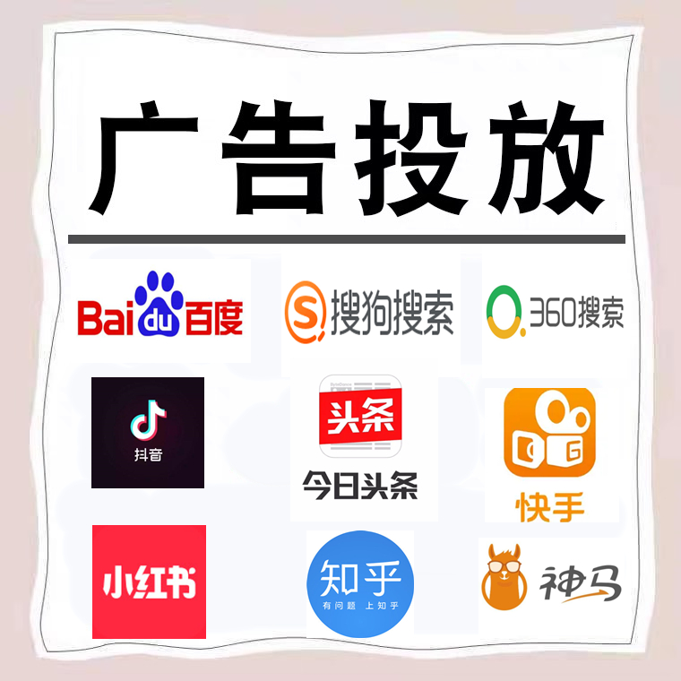 双桥卫浴今日头条高返点行发户